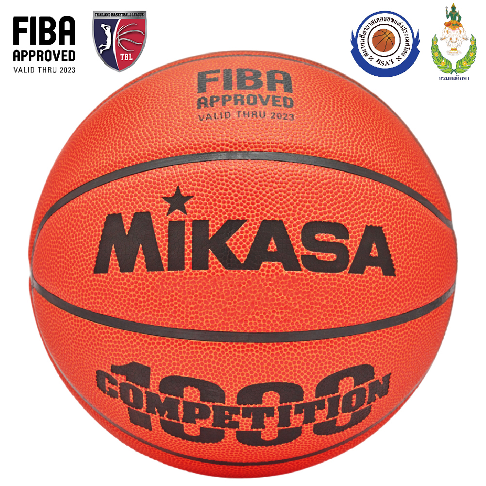 ลูกบาสเก็ตบอลหนัง MKS Basketball PU#6 Th BQC1000 FIBA