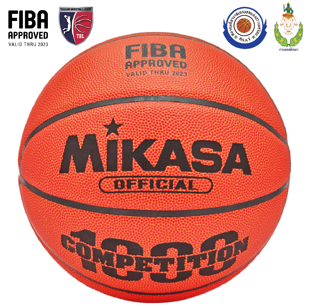 ลูกบาสเก็ตบอลหนัง MKS Basketball PU#7 Th BQ1000 FIBA