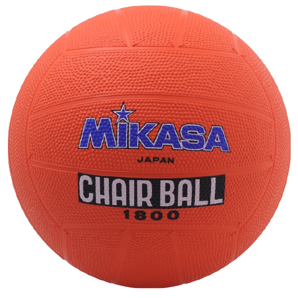 ลูกแชร์บอลยาง MKS Chairball RB#5 Th 1800 OR