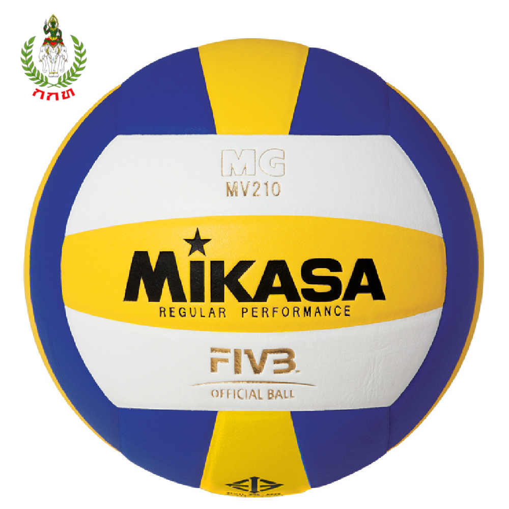 ลูกวอลเลย์หนัง MKS Volleyball PU#5Th MV210 FIVB กกท