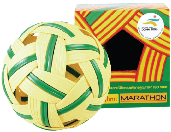ลูกตะกร้อ MRT Takraw th MT102