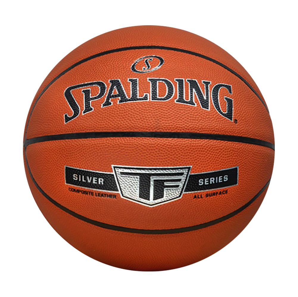 ลูกบาส SPALDING Basketball PU TF-Silver No.7#76859Z