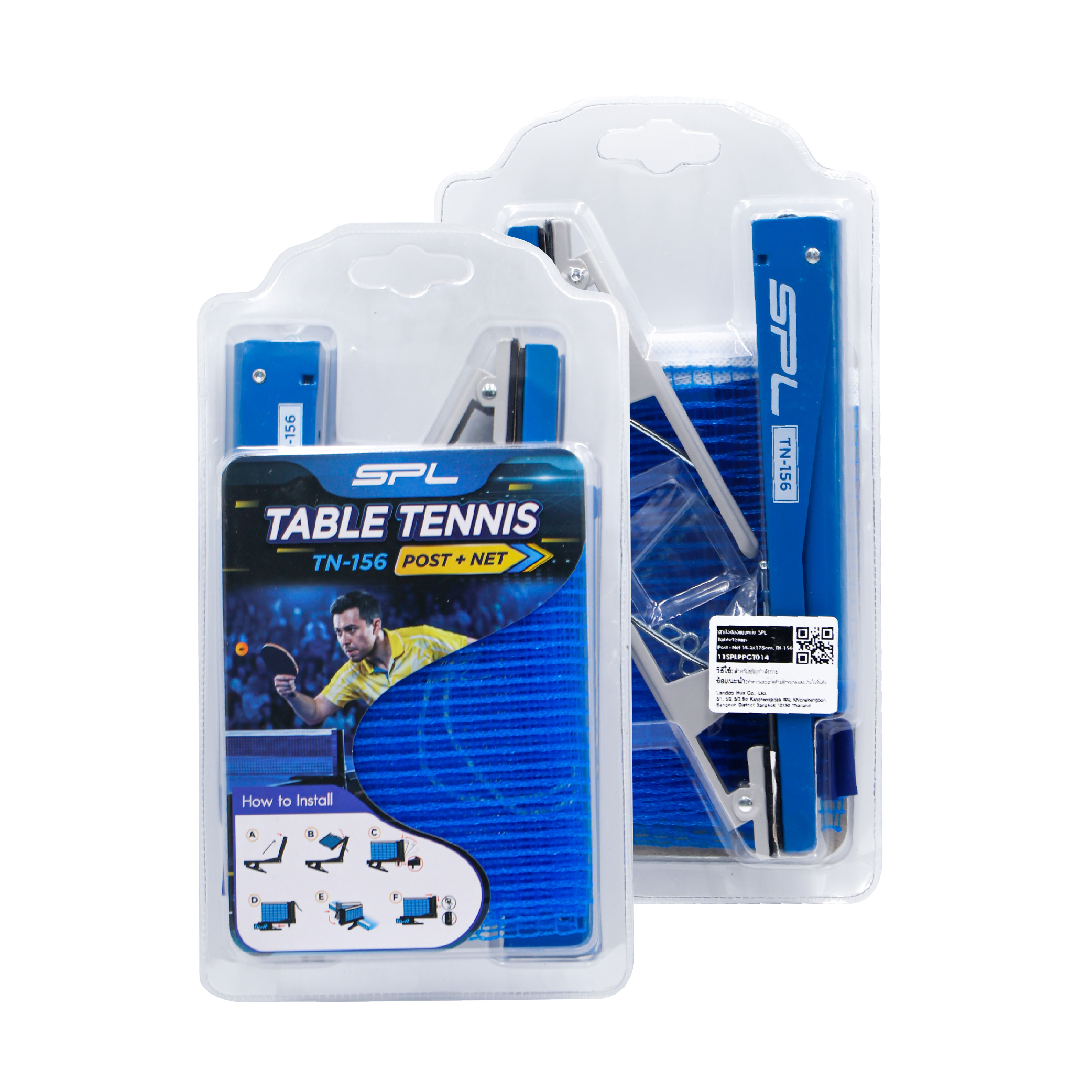 เสาปิงปองแบบหนีบ SPL Table Tennis Post+Net 6"x69" TN-156