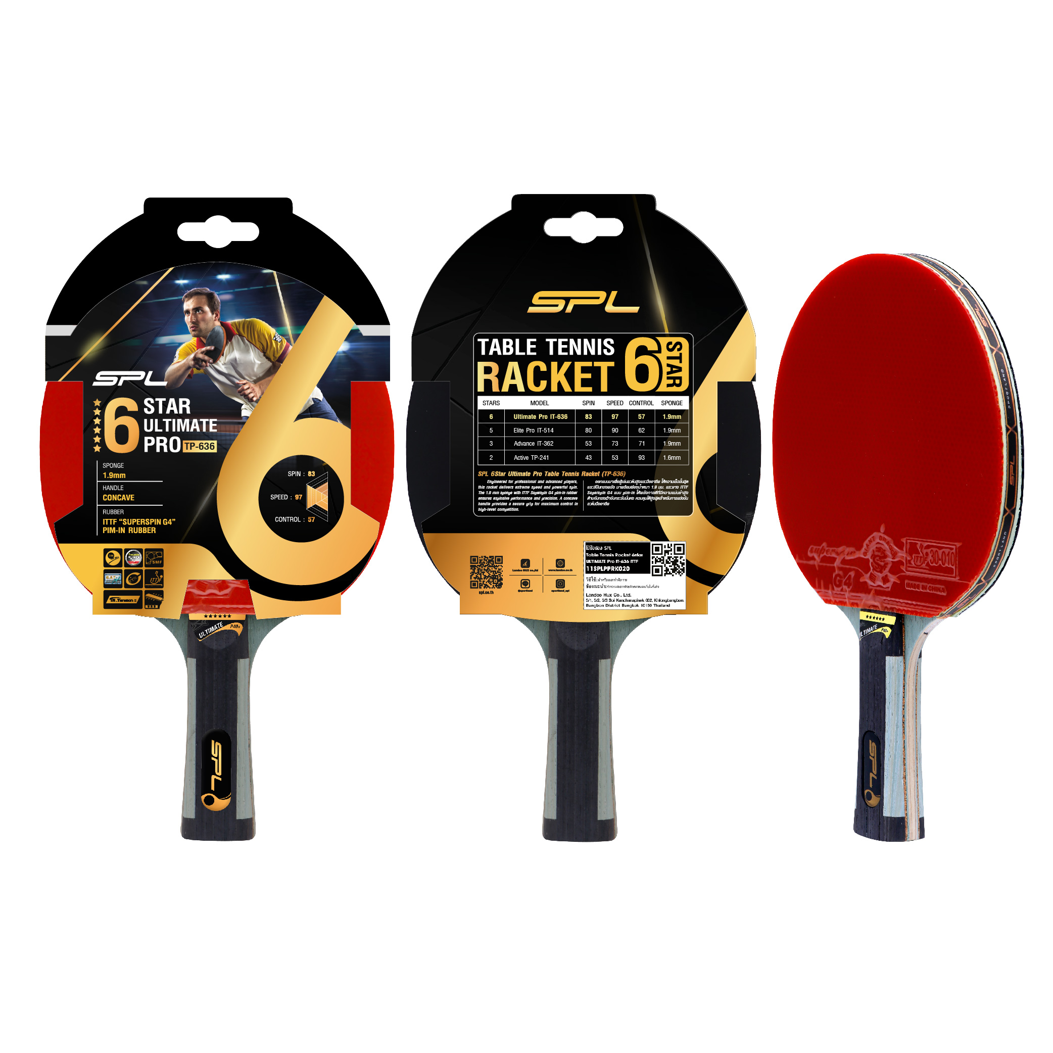 ไม้ปิงปอง SPL Table Tennis Racket 6star ULTIMATE Pro IT-636 ITTF