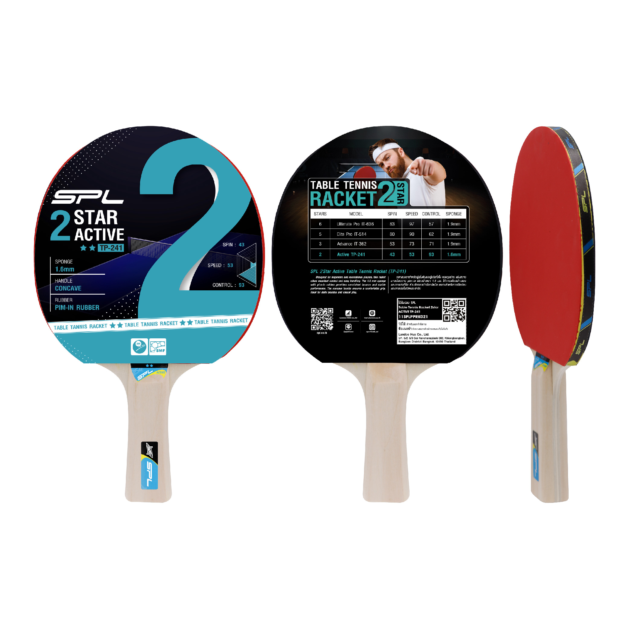 ไม้ปิงปอง SPL Table Tennis Racket 2star ACTIVE TP-241