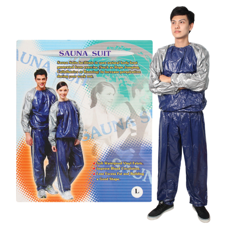 ชุดซาวน่า PVC Sauna Suit 801-BS XL หนา Thick0.18mm.