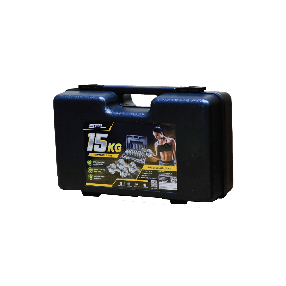 ชุดดัมเบลกล่อง SPL Chromed Dumbbell Box15kg./37.5Lb HWD